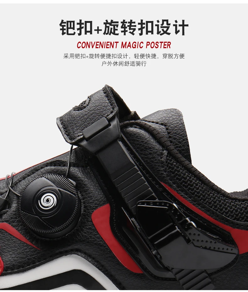 CUNGEL cycling shoes mtb man women bicycle shoes racing mountain bike sneakers professional self-locking breathable