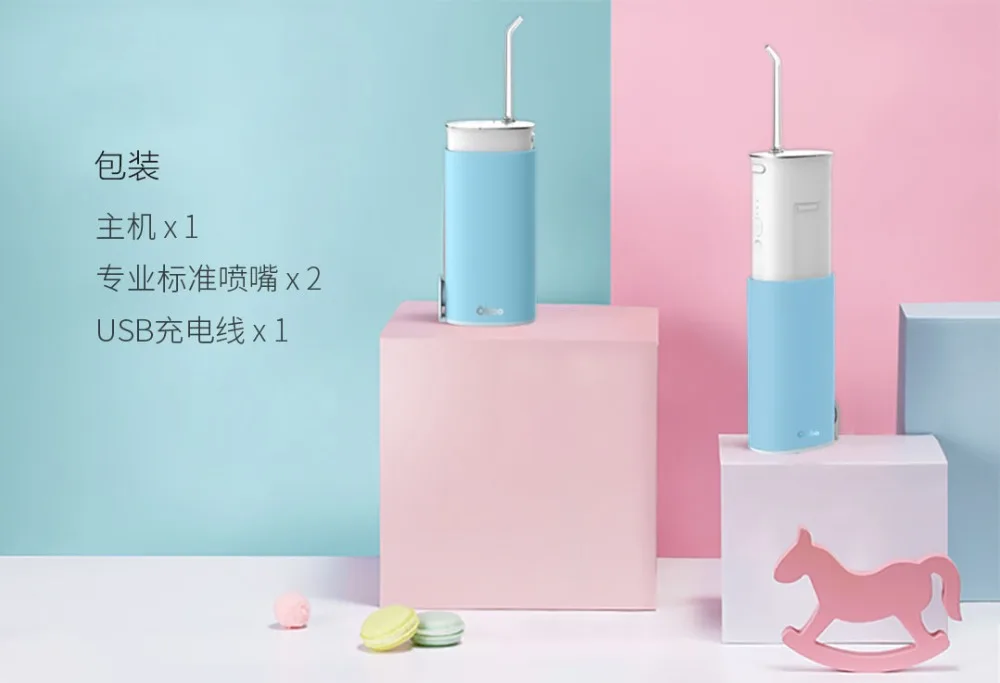 Xiaomi Oral Irrigator Dental Telescopic Portable Water Flosser Tips USB Rechargeable Water Jet Flosser Irrigator Cleaning Teeth