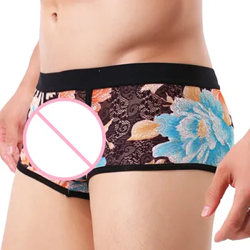 

Mens Underwear Pure Underpants Men Clothes Knickers Briefs Shorts Bulge Pouch Underpants