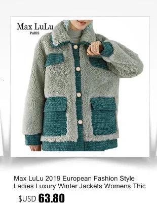 Max LuLu зимняя уличная мода Корейская женская одежда женские панк утолщенные пальто из искусственного меха повседневные свободные негабаритные куртки