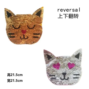 

Cat flip bead cloth paste sequins cloth patch Kitty sequins cloth paste cartoon cloth paste