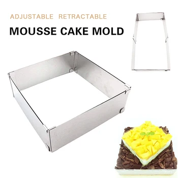 

Adjustable Mousse Cake Ring Stainless Steel Cake Cutter Square Mousse Cakes Mold Baking Molds Cakes Form Kitchen Baking Tools