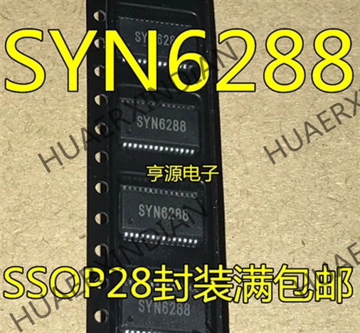 5 шт. SYN6288 SSOP-28 новые