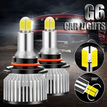 Ampoule de phare de voiture LED H1 9005 9006, 12V 24V 110W, 4 côtés, 18000LM 6000K, Lumen élevé, faisceau Hi Lo à 360 degrés 