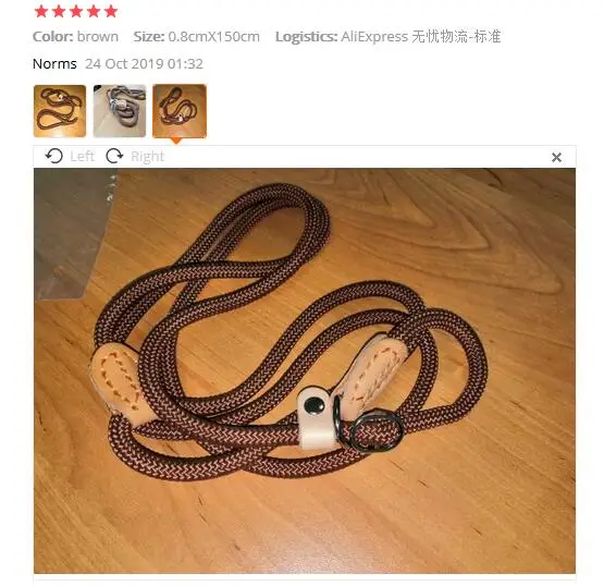 QQ截图20191219151742