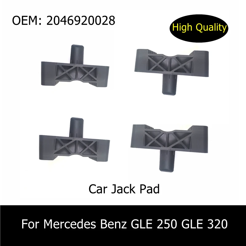 

A2046920028 2046920028 Car Jack Support Plate Pad Bracket For Mercedes Benz GLE 250 GLE 320 GLE 500 4MATIC Jacking Point