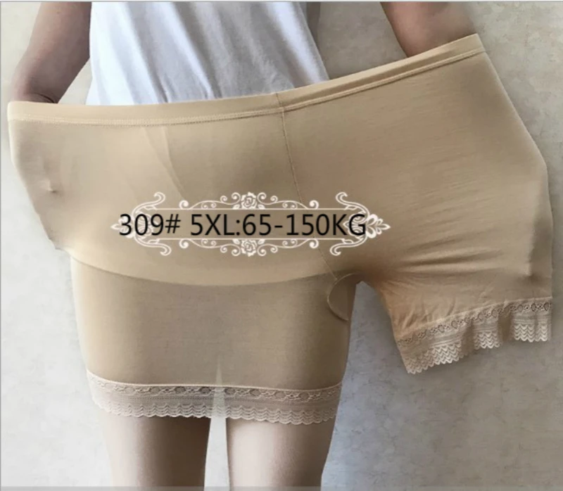 MAX 150KG Plus Size High Elastic Gloss Pants anti Chafing Legs for Larger Pants Safety Short Pants Women safety shorts safety pants