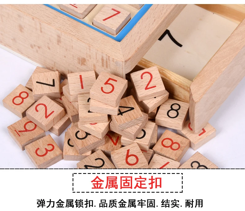 Молодых студента игра-головоломка супер китайские шашки 4/6/9 Sudoku начинающих унисекс китайские шашки Настольный детских развивающих унисекс-игрушка