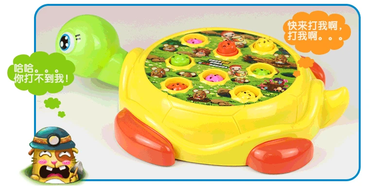 Детские игрушки-хомяки для детей 1-2-3 лет 4-Развивающие детские игрушки для мальчиков и девочек 6-18 месяцев