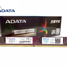 ADATA PC DDR4 ram 4 ГБ 8 ГБ 16 ГБ 2666 МГц или 2400 МГц DIMM настольная память поддержка материнской платы PC4 4G 8G 16G 2666 2400 МГц