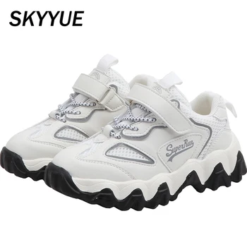 

Spring Kids Sport Sneakers Baby Girls Chunky Sneakers Boys Brand Running Shoes Children Mesh Casual Sneakers Soft Trainers 2020
