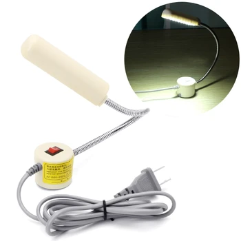 

220V 20 LED Sewing Machine Magnetic Flexible Mounting Light Lamp Energy Saving