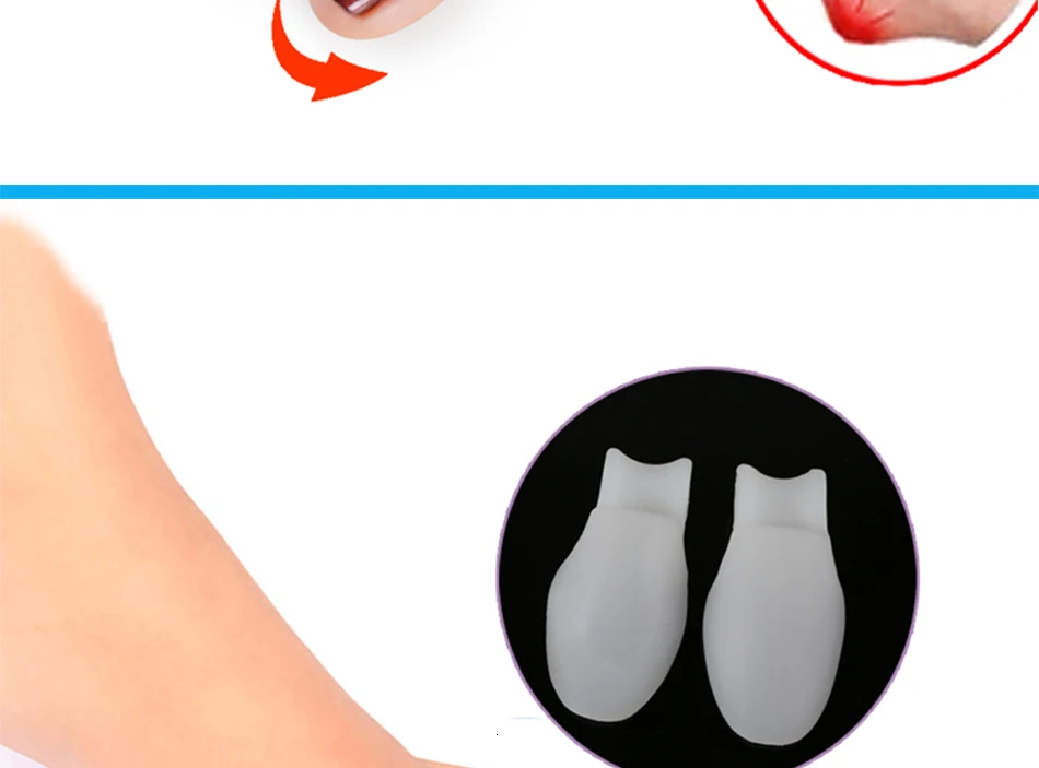 Beurha 2 шт силиконовый гель бунион шина большой палец ноги сепаратор ортопедический повышающий защита корректор Hallux стопа с вальгусной деформацией массажер