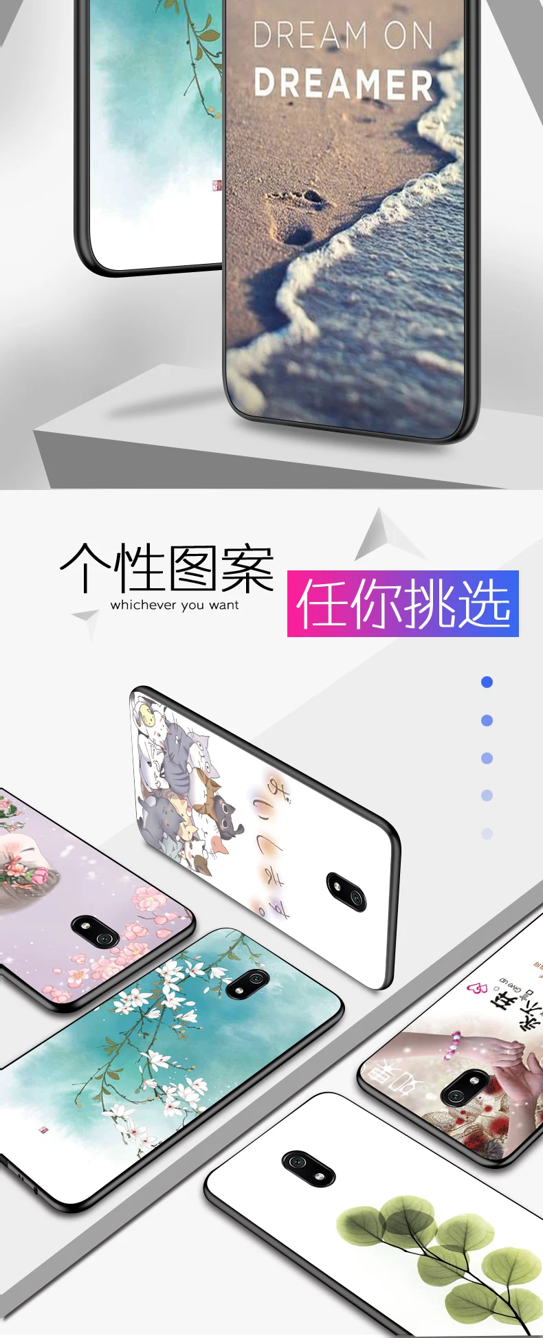 Для Xiaomi Redmi 8A чехол 22 цвета популярный HD узор ТПУ Мягкий силиконовый чехол для Xiaomi Redmi 8A чехол с кольцом brack# VA
