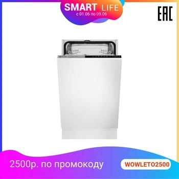 

Fully built dishwasher Electrolux ESL 94320 la