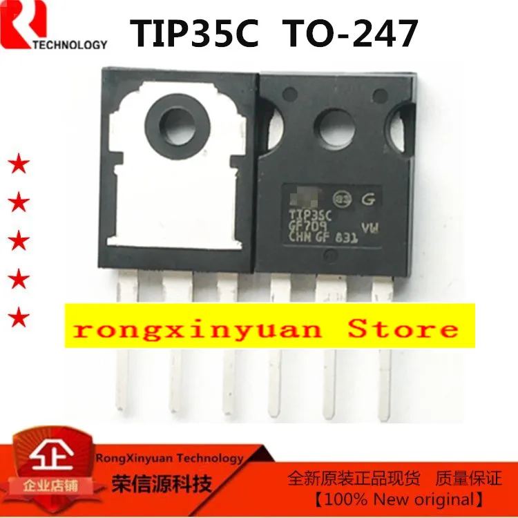 Импортная оригинальная трубка для усилителя транзистора TIP35C TIP36C TIP35 TIP36 2019 + TO 247