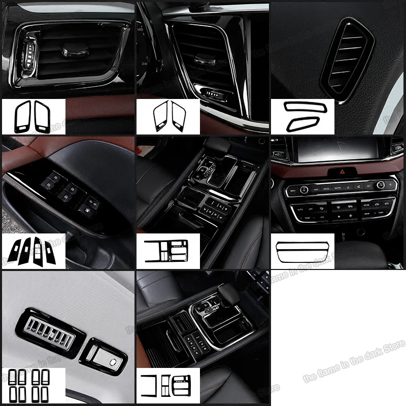 Lsrtw2017 нержавеющая сталь автомобильная внутренняя отделка приборной панели