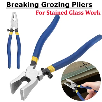 

8 Inch Blue Non-slip Handle Breaking/Cutting Glass Pliers Stained Glass Tools Flat End Breaker Pliers Hardware Hand Tool New