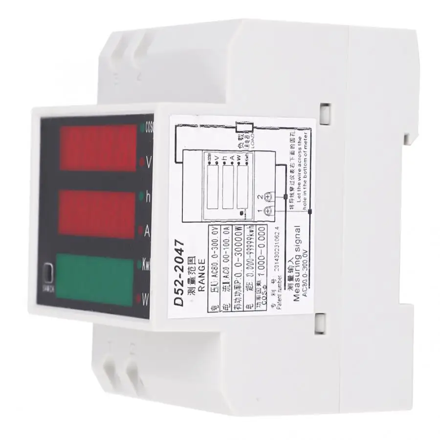 Многофункциональный измеритель Din-Rail Тип Напряжение измеритель тока мультиметр AC80-300V AC0-100A измеритель напряжения