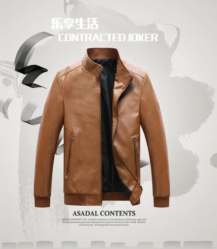 AliExpress весенняя и осенняя новая стильная мужская кожаная куртка из искусственной кожи