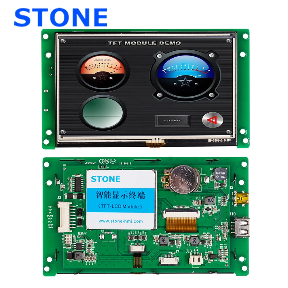 

5.6" capactive touch panel LCD module with controller board + program for industrial HMI control
