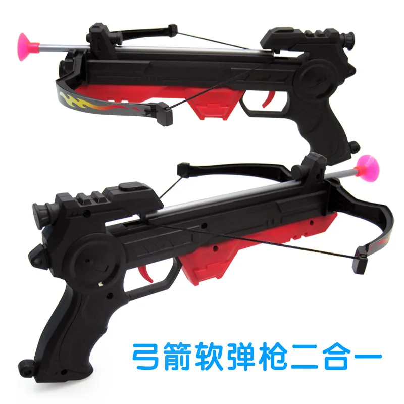 

Children Sports Toy Model Military Model Toy Gun Manual Soft Bullet Gun Outdoor Shooting Toy