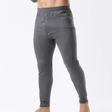 

Fashion Underwear for Men Base Pants High Elasticity Thermal Front Opening Ankle Banded Warm Men Long Pants for Sleeping