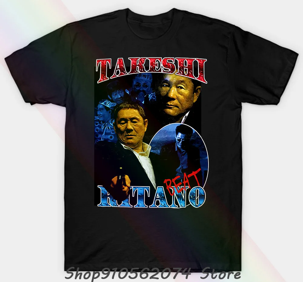 Vintage Takeshi Kitano camiseta Unisex negra reimpresión