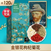 Lepinle чай Хризантема Волчья ягода жимолость Одуванчик корень цветок чай Комбинация напиток воды мешок чай LPL 039