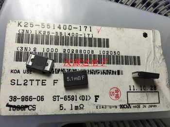 

Original new 100% SL2TTE5L10F 5.1MRF 2W 0.0051R 1% 4528 SMD sampling power resistor (Inductor)