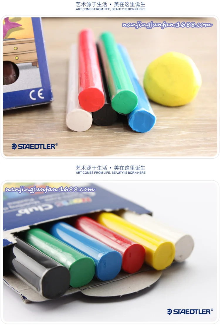 Германия stdtler STAEDTLER 8420 6-Цвет детей Пластик DIY Цветной глины ЕС безопасности Стандартный