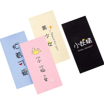 

Cartoon Memo Pad Cute Memo Sheets Kawaii Stationery Student Sticky Notes Novelty Planner Stickers Stationery Office Supplies