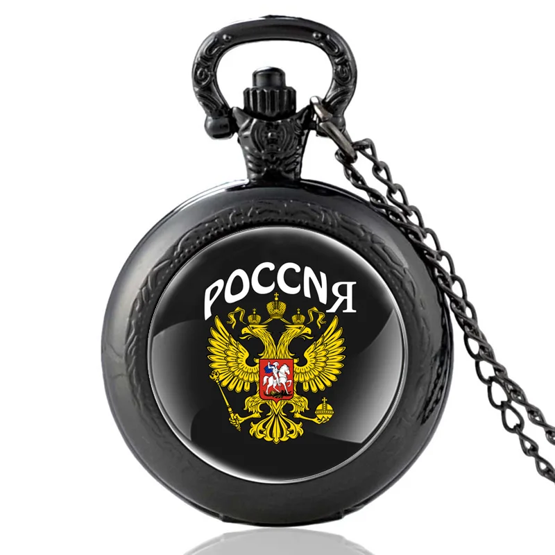 Классические Герб России с российским