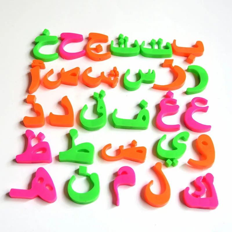 Imanes de nevera con letras árabes para niños, juguete para desarrollar la inteligencia, pegatina magnética, pizarra de aula, 28 letras
