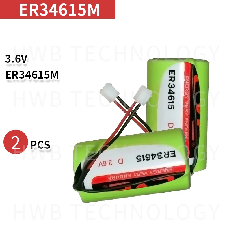 

2pcs/lot ER34615M type D intelligent water meter instrument electric flow meter PLC 3.6 V lithium battery ER34615 With Plug