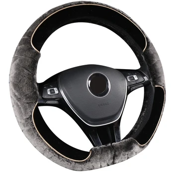 

Winter Warm D Type Car Steering Wheel Cover For Nissan Rogue Qashqai Rogue Sport MAXIMA Leaf X-trail Altima Versa Micra Juke 2