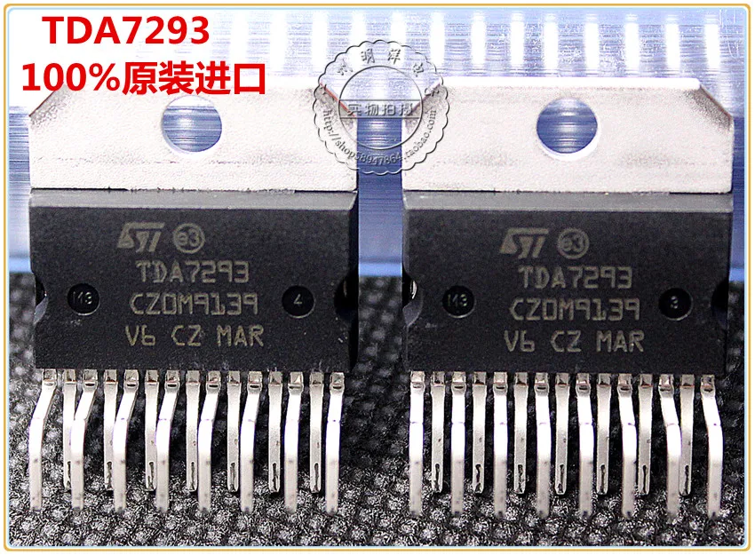 10 шт./30 шт. TDA7293 чип оригинальные импортные ST ZIP-15 Фирменная Новинка, настоящая фирма, высокая мощность усилитель IC TDA7293