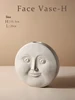 Face Vase-H