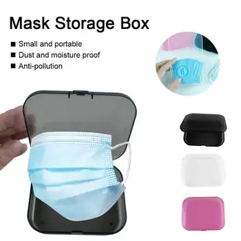 

5/3/1PCS Protable Face Cover Storage Box Square Small The Palm Plastic Box With Lanyard For Temporary Storage Of Oronasal Mask