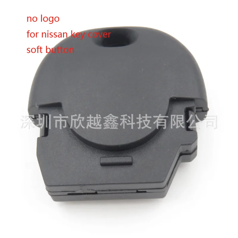 nissan remote key shell 2butto