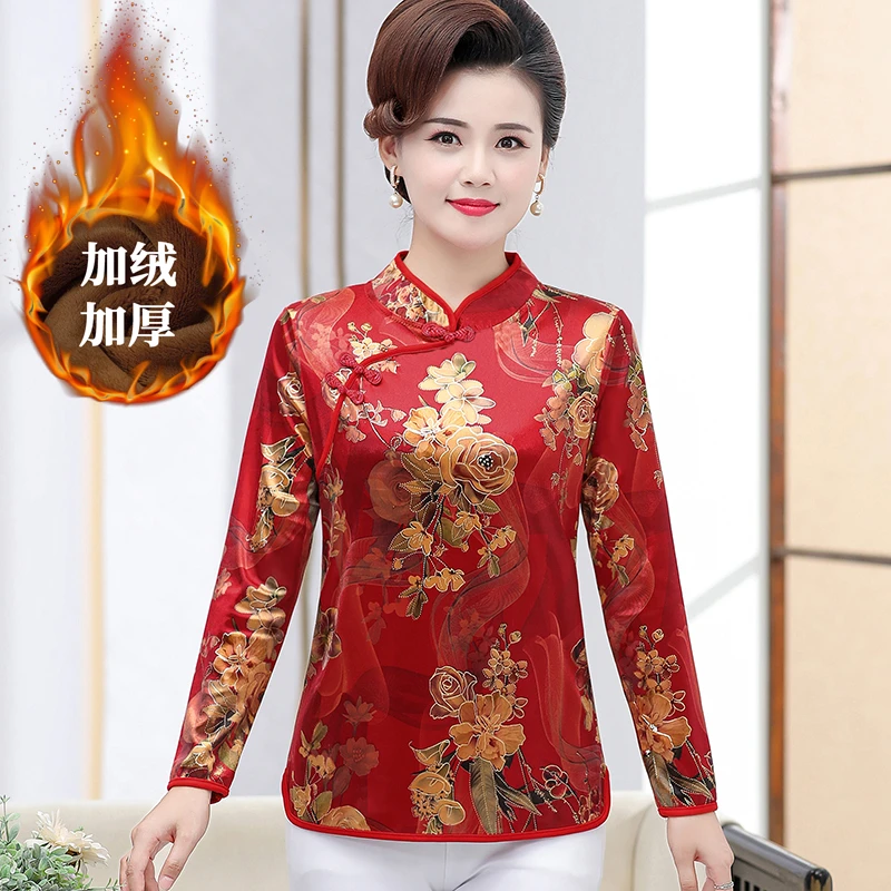 Camisa de satén cheongsam, de estilo chino alta calidad con estampado de flores, manga larga, tops de terciopelo cálido, elegante, e Invierno|Blusa| - AliExpress