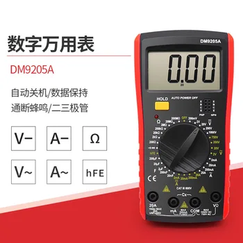

Electrician Dm9205a Multi-Function Portable Digital Universal Meter Automatic Shutdown Universal Watch Foreign Trade Hot Sale