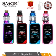 100% Original SMOK X-PRIV Kit 225W X PRIV Mod With TFV12 Prince Tank 8ml Atomizer Vaporizer Electronic Cigarette VAPE Kit E cig 100% Original SMOK X-PRIV Kit 225W X PRIV Mod With TFV12 Prince Tank 8ml Atomizer Vaporizer Electronic Cigarette VAPE Kit E cig