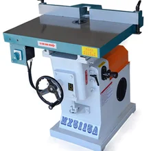 Acrylic Trimmer Vertical Single Axis Router Woodworking Chamfer Milling Machine Woodworking Trimming Machine Milling Machine