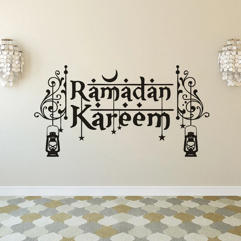 Muslim Culture Home Decor Ramadan Kareem Design Wall Vinyl Decals Islam Arabic Pattern Wall Sticker Ramadan Gift