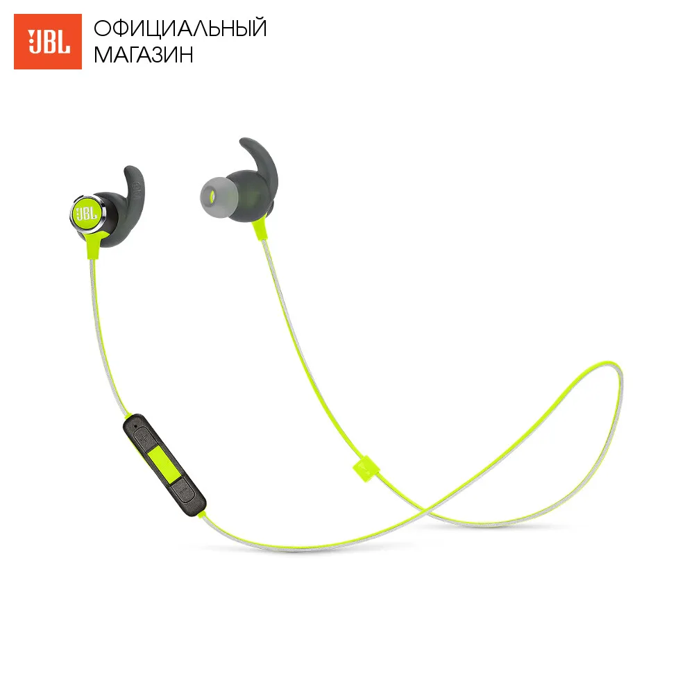 Наушники JBL REFLECT MINI 2 | Электроника