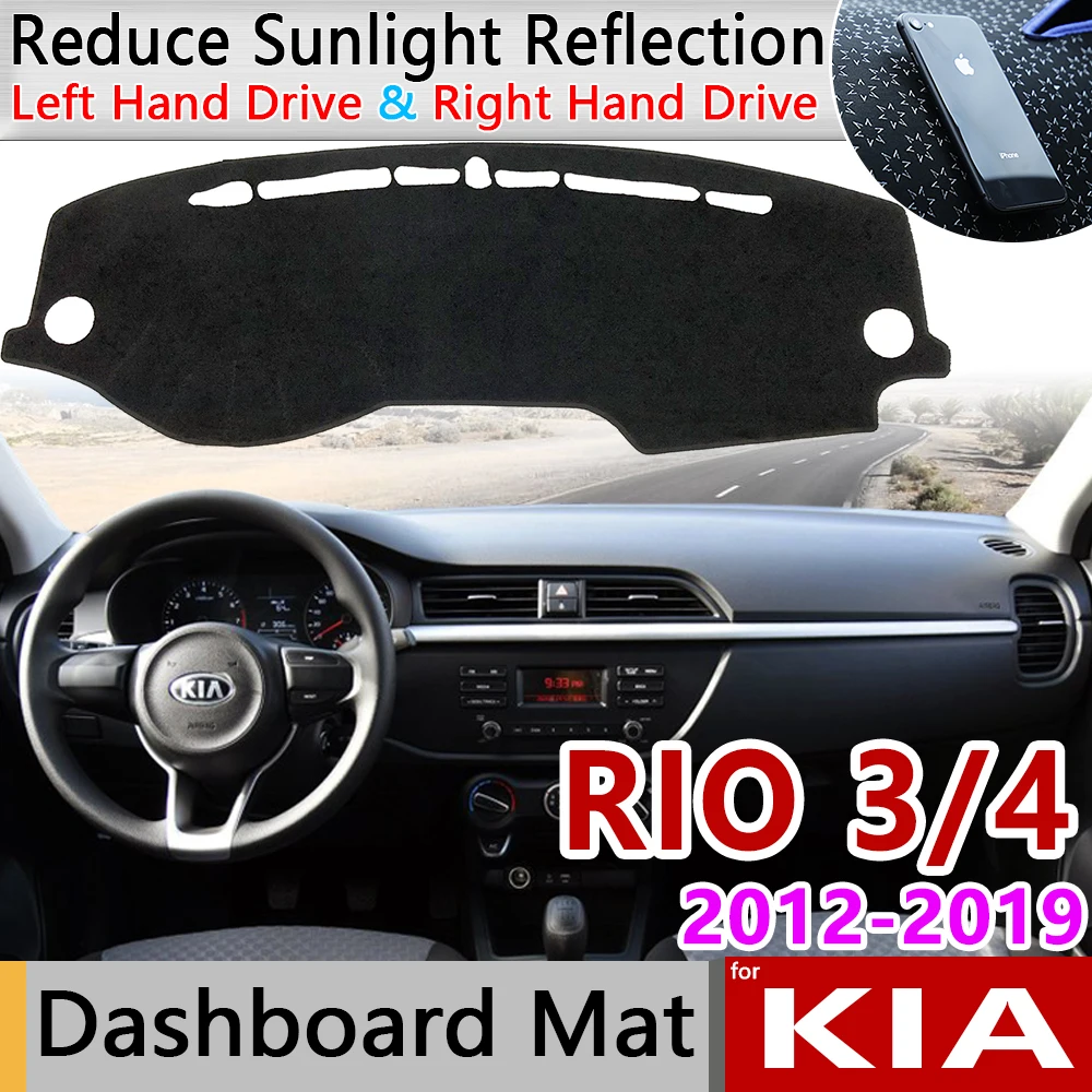 Противоскользящий коврик для приборной панели KIA RIO 3 4 K2 2012 ~ 2019|Наклейки на
