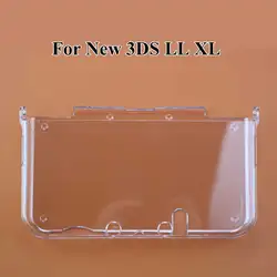 Clear Crystal Protective Cover Case Shell (For New 3DS XL LL)