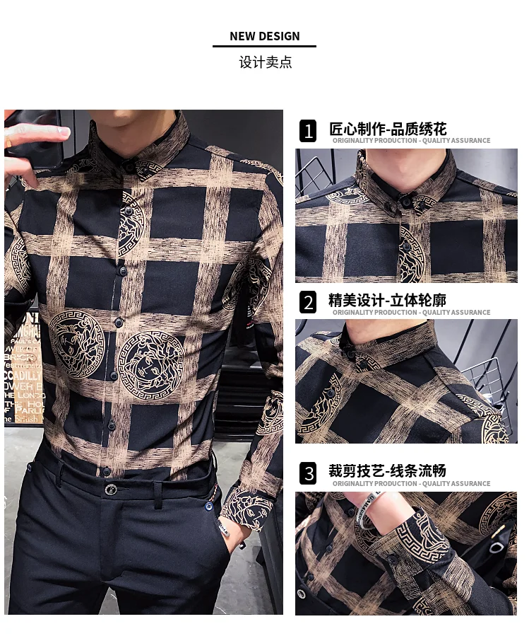 Роскошная рубашка, мужские рубашки в стиле барокко, модная рубашка Camisa social club, для ночного клуба Slim Fit masculina