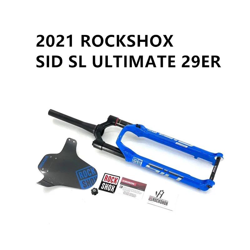2021 ROCKSHOX SID SL ULTIMATIVE 29 дюймовый горный проводной амортизатор с Передней Вилкой